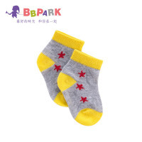 貝貝帕克 童襪寶寶襪子純棉兒童襪子?jì)雰褐型惨m男女童地板襪 黃色的 1-2歲【報(bào)價(jià)大全、價(jià)格、商鋪】-蘇寧易購開放平臺