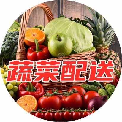 企業(yè)承包食堂全產(chǎn)業(yè)鏈解析 從黃頁名錄到供應(yīng)商資源的整合平臺(tái)